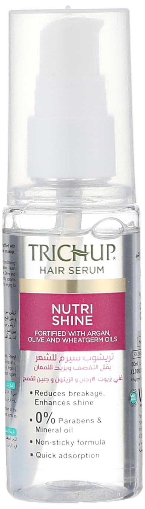 Trichup