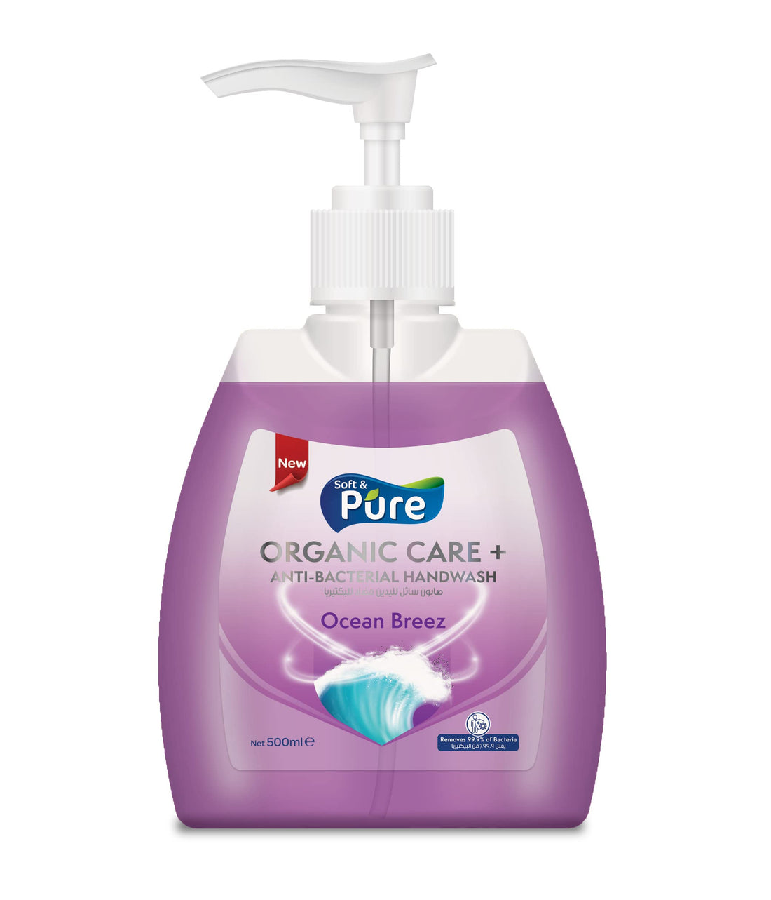 Soft & Pure Liquid Hand Wash Anti-Bacterial Sea Breeze Scent - 500 ml