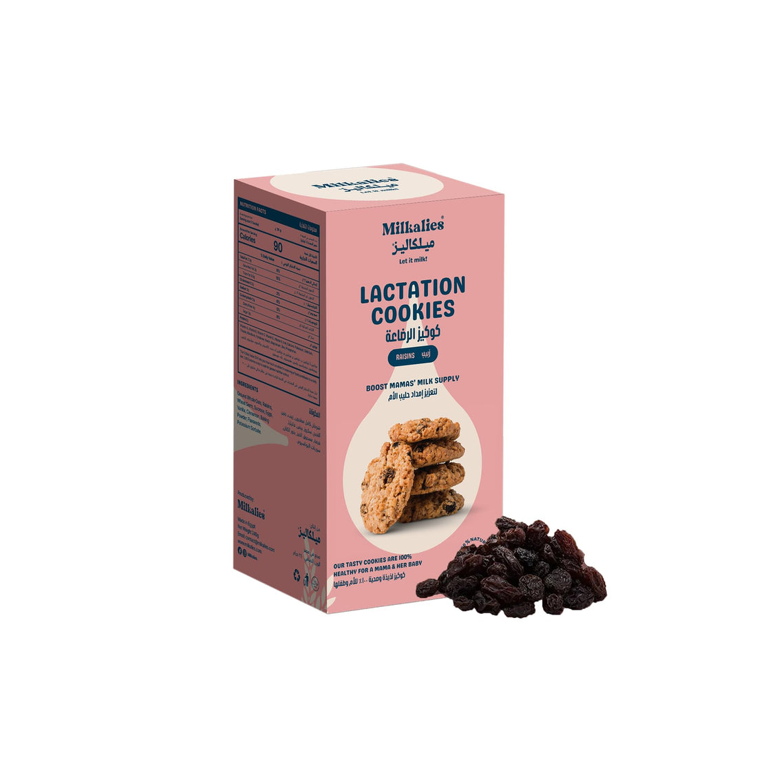 Milkalies Raisin Lactation Cookies 240g