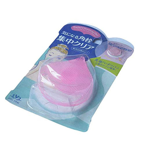 Magic Silicone Makeup Facial Cleansing Pad, Pink