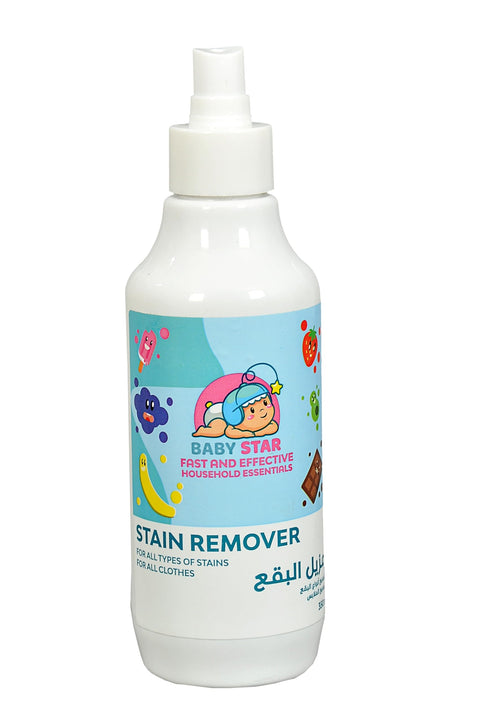 BabyStar Stain Remover Spray 350ml – Tough on Stains, Gentle on Baby Clothes