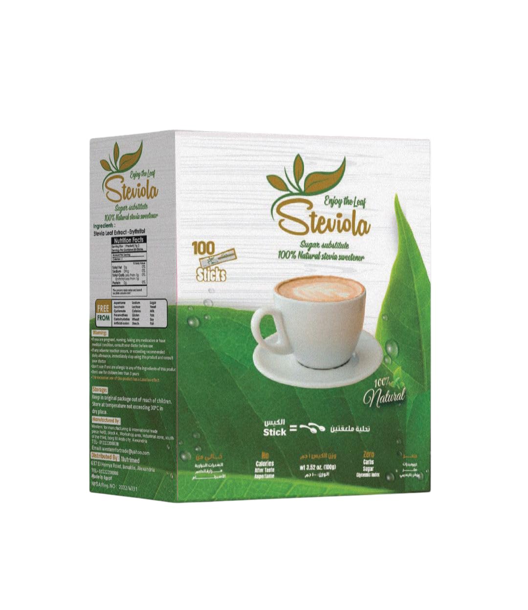Steviola Natural Sweetener from Stevia Leaves - 100 Sachets - Healthy Sugar Alternative - Zero Calories - Suitable for Diabetics and Diet