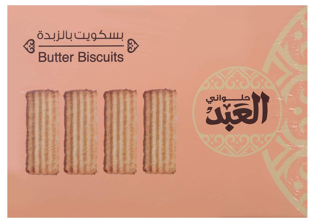 Al Abd Biscuit With Butter- 18 Pieces