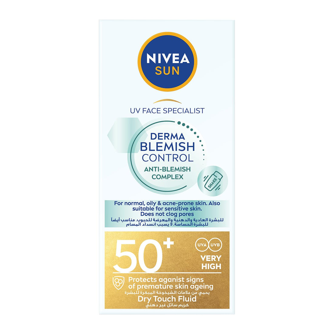 NIVEA