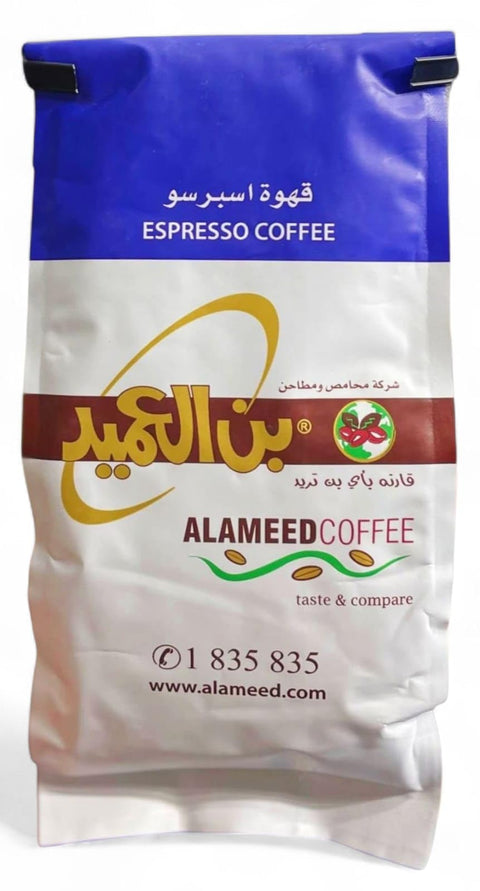 Al Ameed Espresso Coffee Beans 250g (Whole Beans)