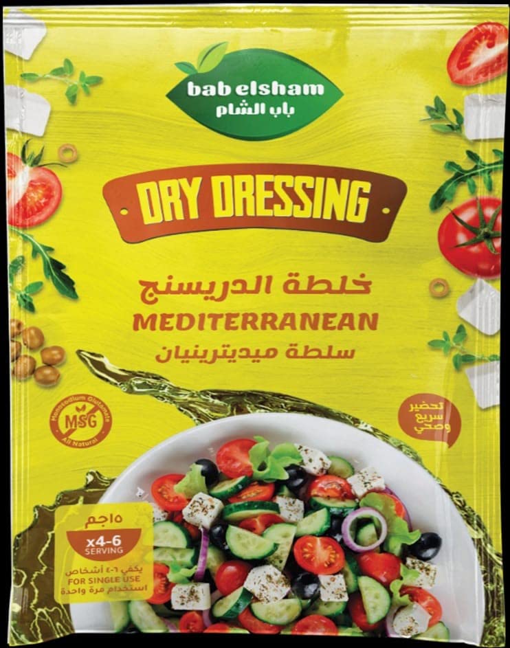 Dressing mix for Mediterranean salad from Bab al-Sham – 15g per sachet