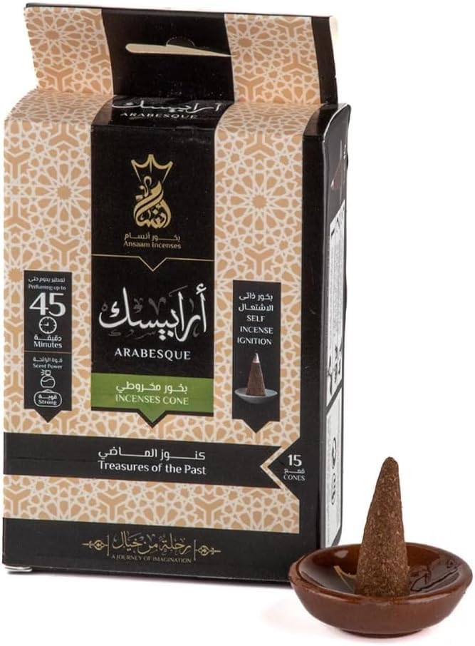 Ansam Pyramid Incense Pack of 15 Funnels (Arabesque)