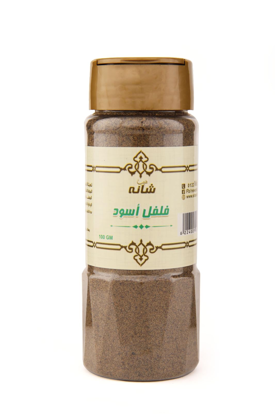 Shana Black Pepper (100g)