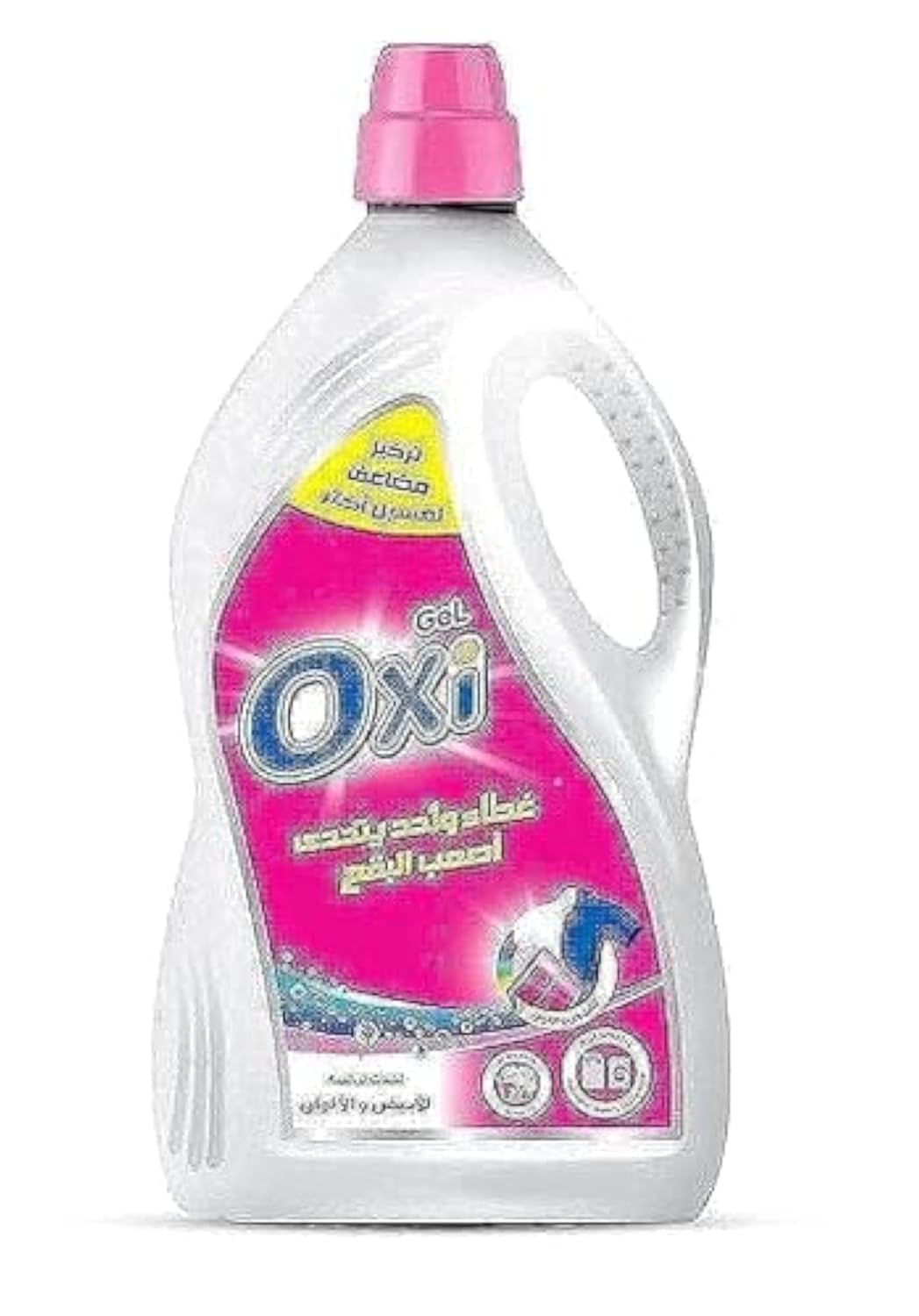 OXI