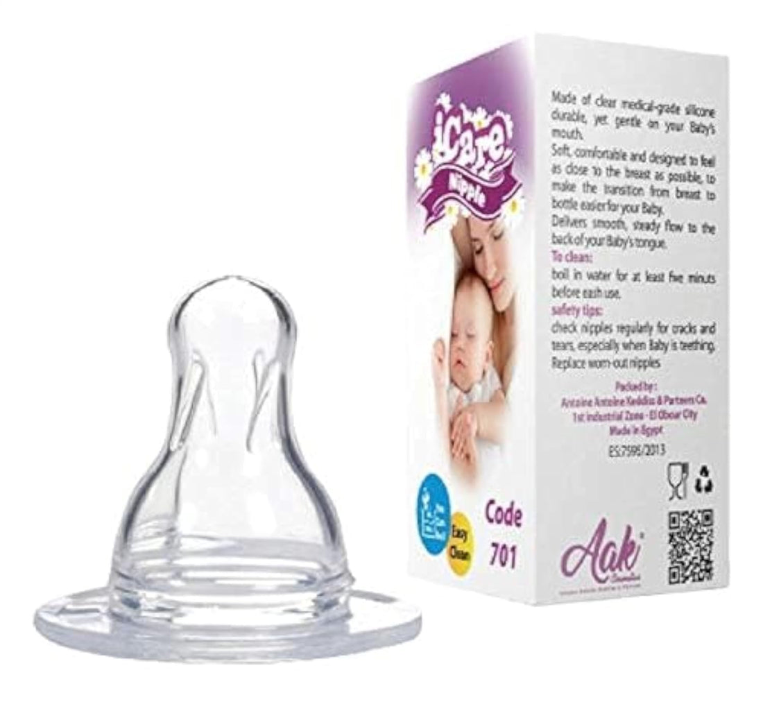 Icare sillcone nipple