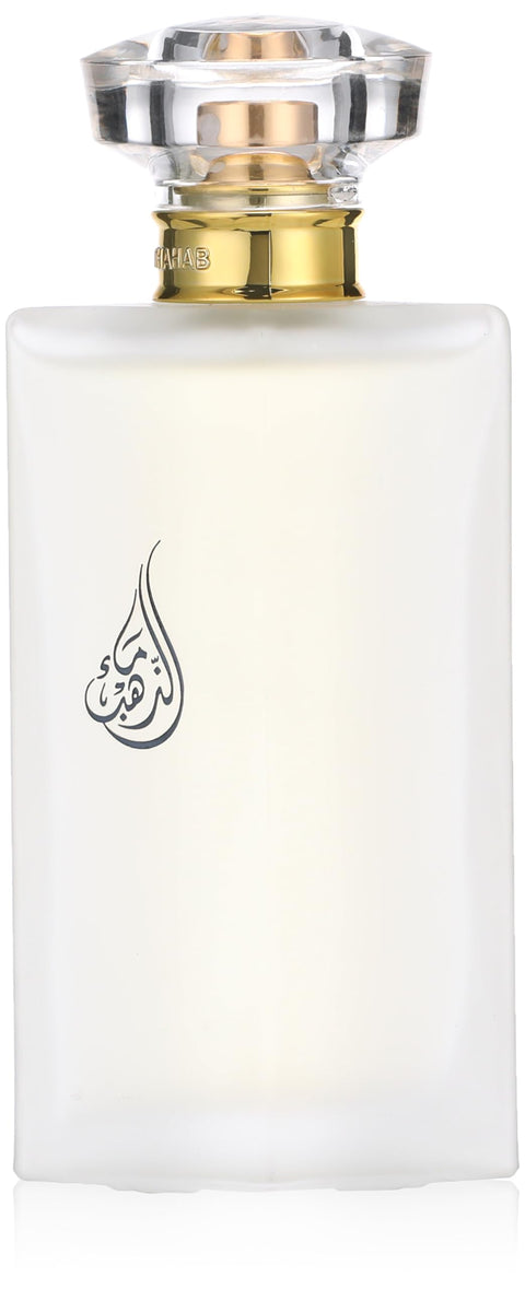Maa Althahab