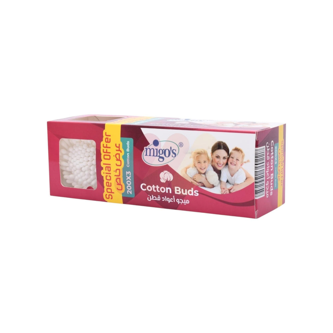 Mego Cotton Buds 3 x 200-Pieces