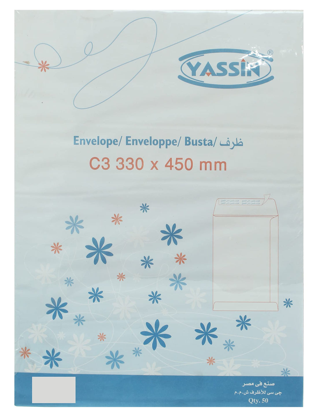 Yassin c3 self glued envelope- 50 pieces, white, 33x45