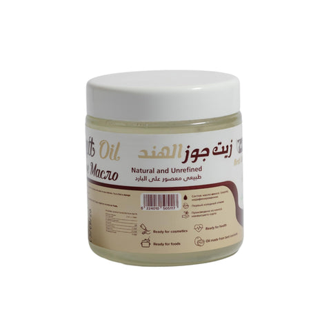 Biohayah Virgin Coconut Oil – 100% Pure Cold Pressed – Skin, Hair & Body Moisturizer – Natural Beauty & Wellness – 250 ml