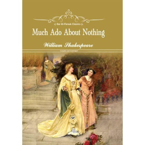 Much Ado About Nothing