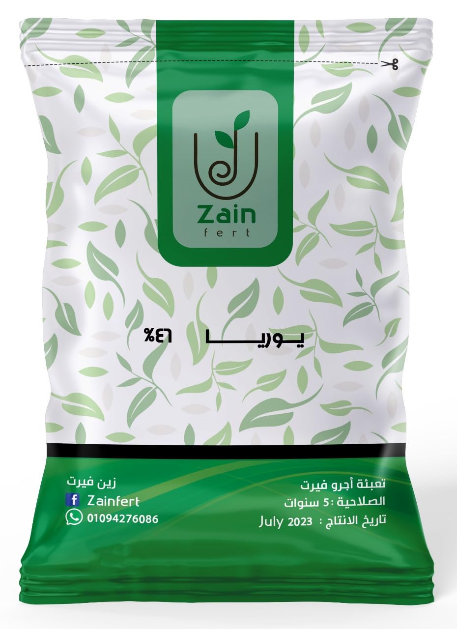 Zain Urea Fertilizer 64% (500 g)