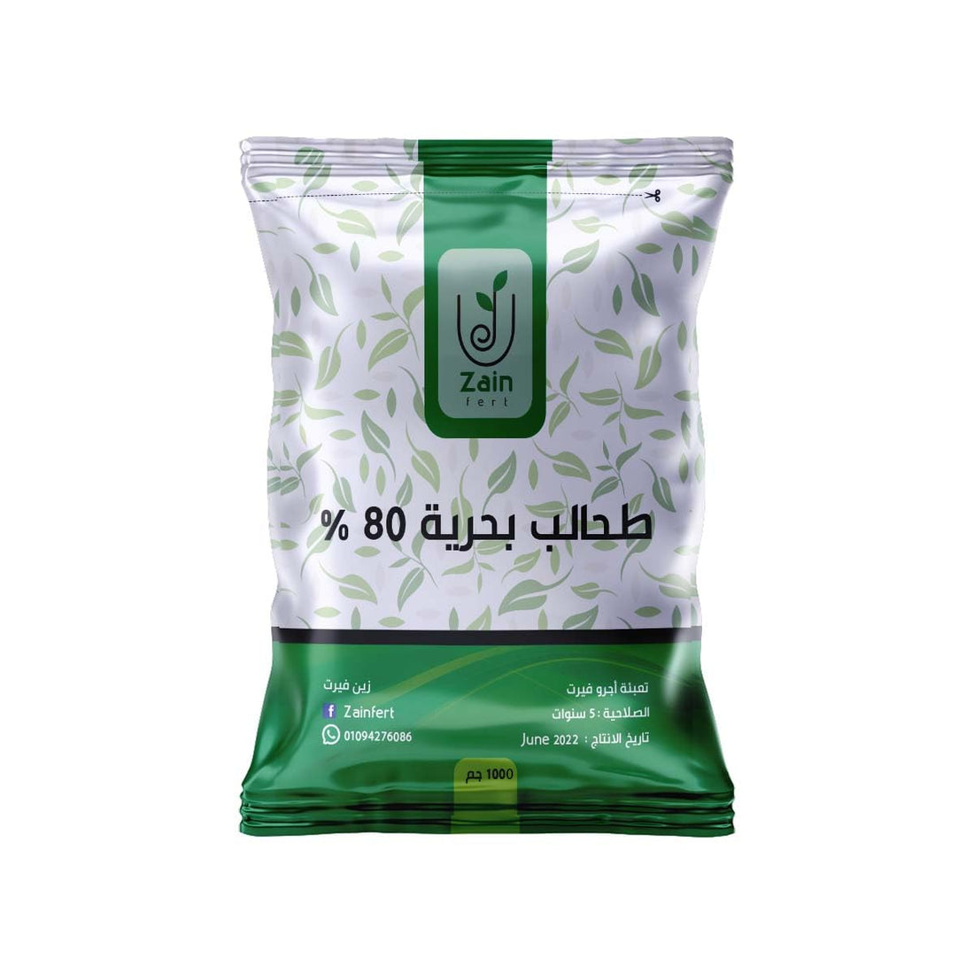 زين فيرت سماد طحالب بحرية 80% مع بوتاسيوم 10% | Seaweed Fertilizer | منشط جذور ومحفز نمو طبيعي لزيادة التزهير والإنتاج | وزن 1 كجم