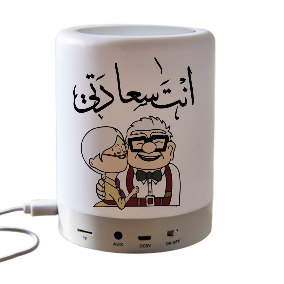 Touch lamp speaker-Double sided printig- Valentine design- أنت سعادتي- Valentine gift - We print your gift