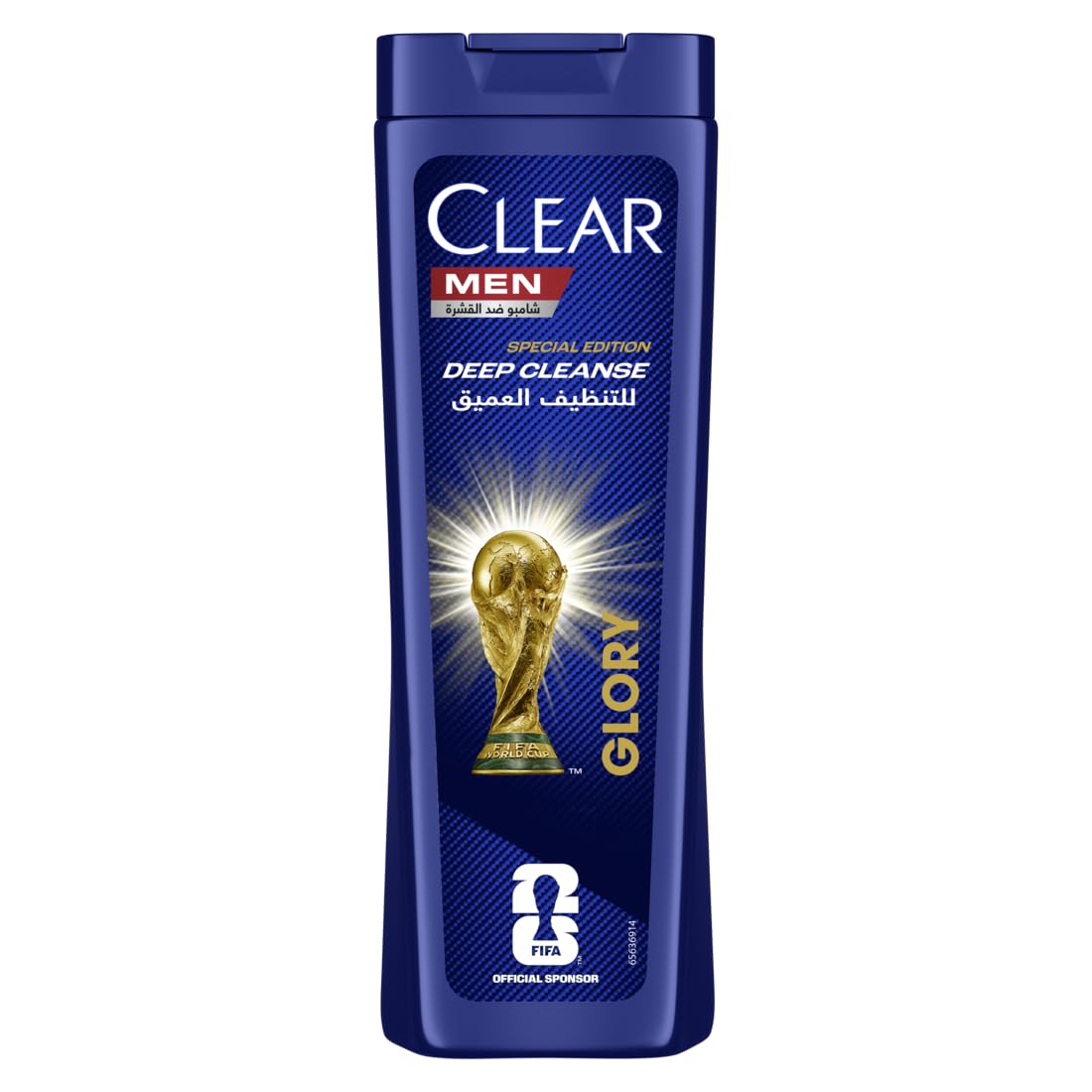 CLEAR Limited World Cup Edition Men Anti-dandruff Shampoo Deep Cleanse, 10x Deep Scalp Cleansing with Ultra Performance Formula, 180ML