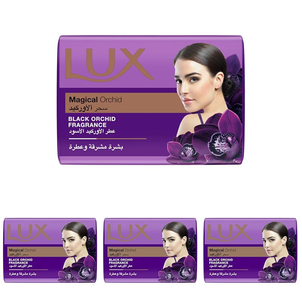 LUX
