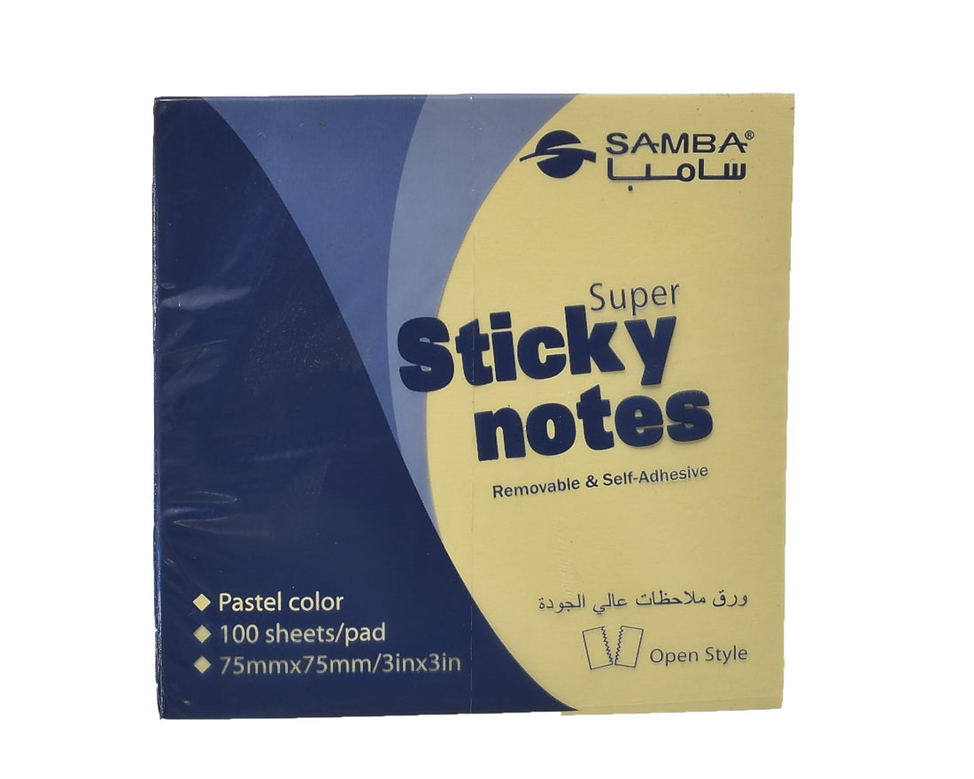 SAMBA Sticky Notes 75 × 75 mm 100 Sheets Yellow Model A03a