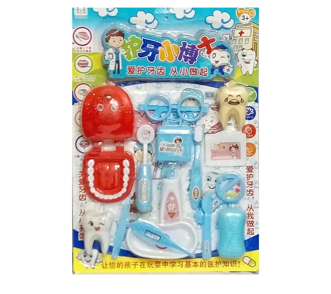 Dentist Baby Toy