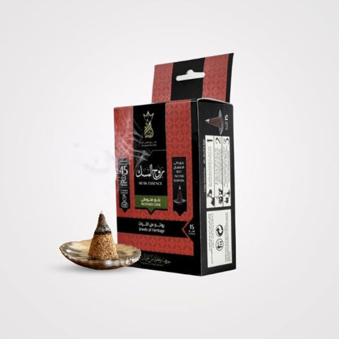 Ansam Incense | Self Burning Incense Cone by Ansam - 45 Minutes - 15 Pyramids (Musk Spirit)