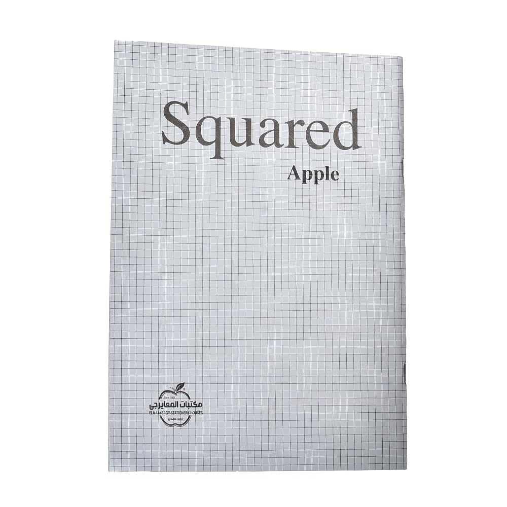 Stapled 0.5CM Square A4 Notebook, 60 Sheet With Durable Material, Suitable For School And Home