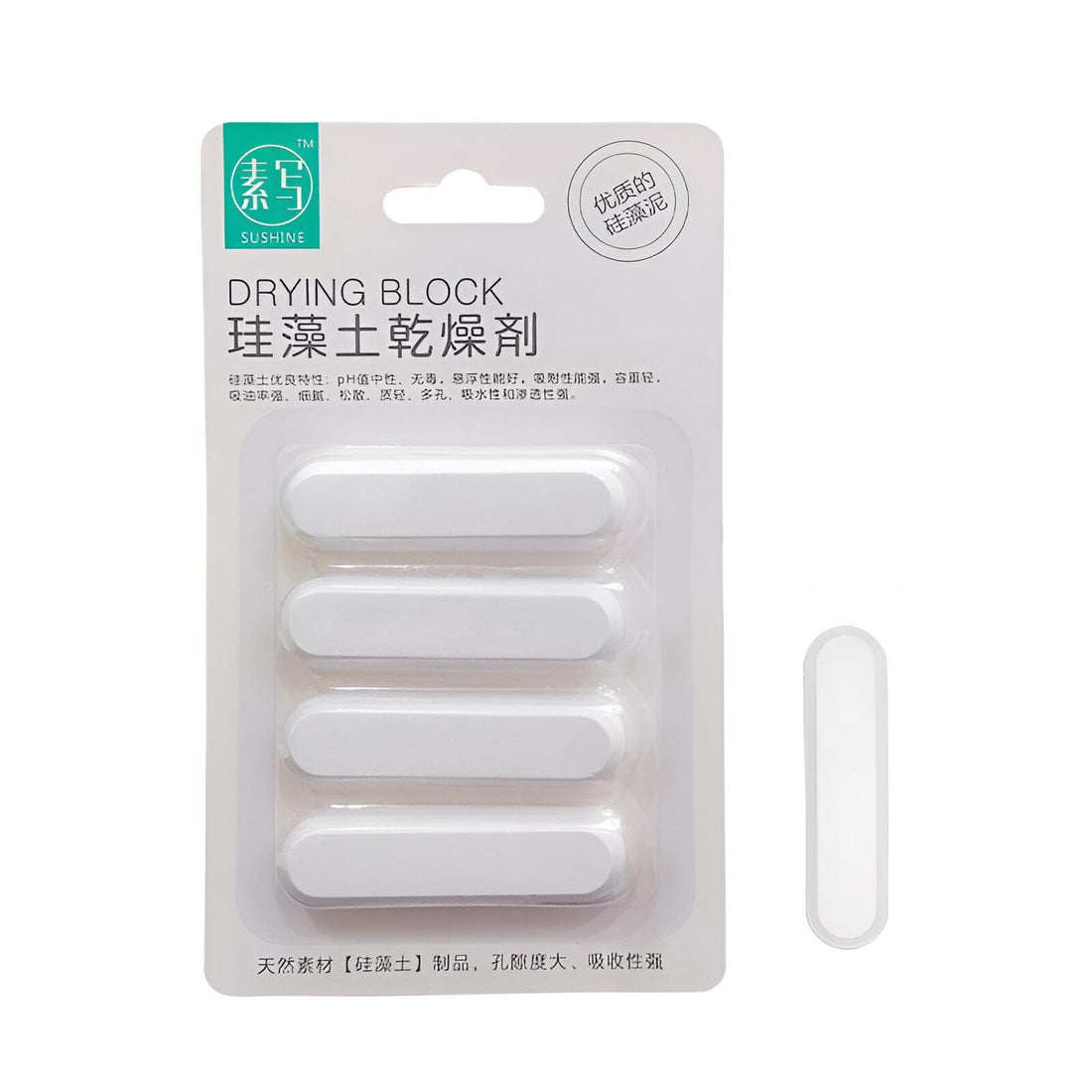 Moisture Control - Discover The Ultimate Answer To Keep A Dry Environment At Home.Made Of Eco-friendly Diatomite, This 4 Sets Are Effective And Stylish Both