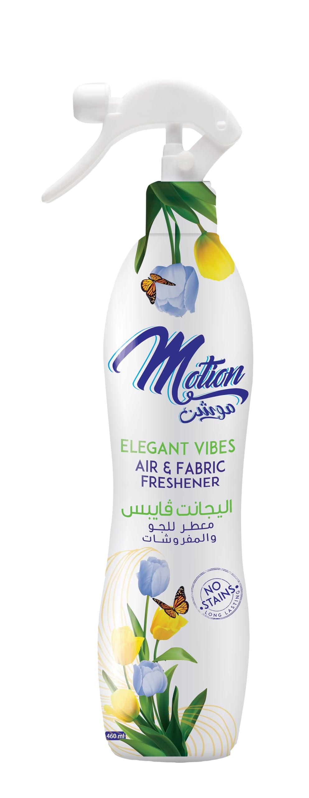 Motion Elegant vibes air &fabric freshener 400ml