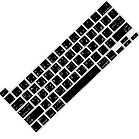 Arabic Keyboard Cover for MacBook Pro Touch Bar Model ( A2289 - A2251 - A2338 - A2141 ) - ( 13 - 16 inches ) US