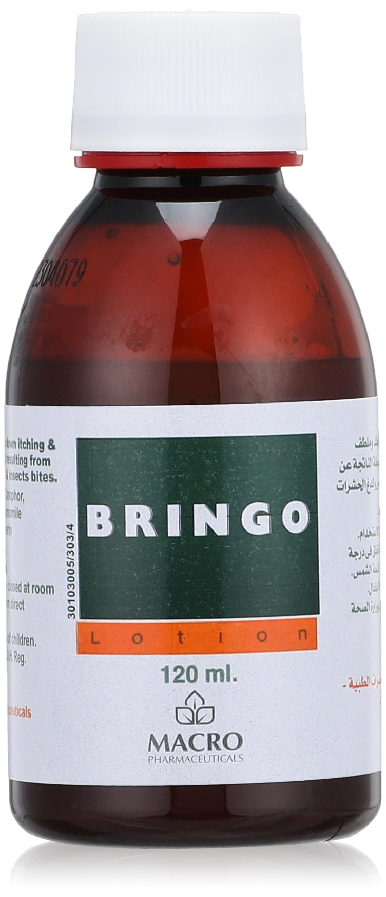 Macro Bringo Lotion 120Ml