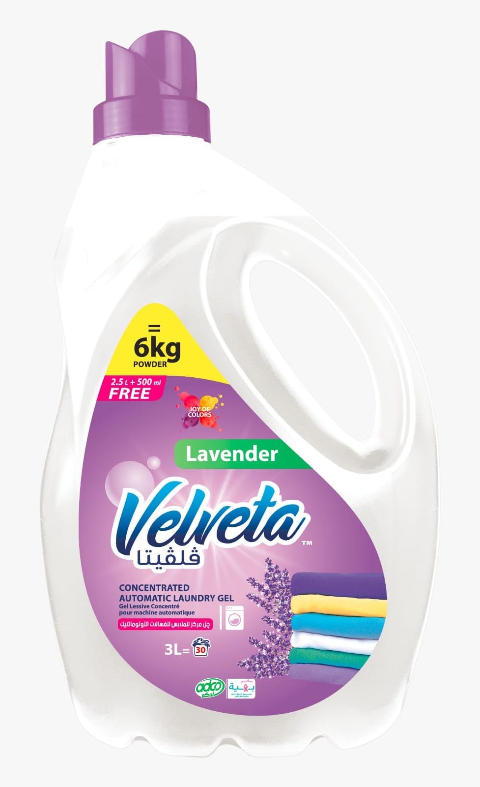 Velveta Automatic Washing Gel 3 Liter, Lavender