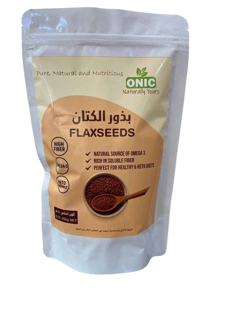 Flax Seeds High Purity – 450g | 100% Natural & Additive Free | Rich in Omega 3 & Fiber | Ideal for Keto, Vegetarians, and Balanced Health Systems |