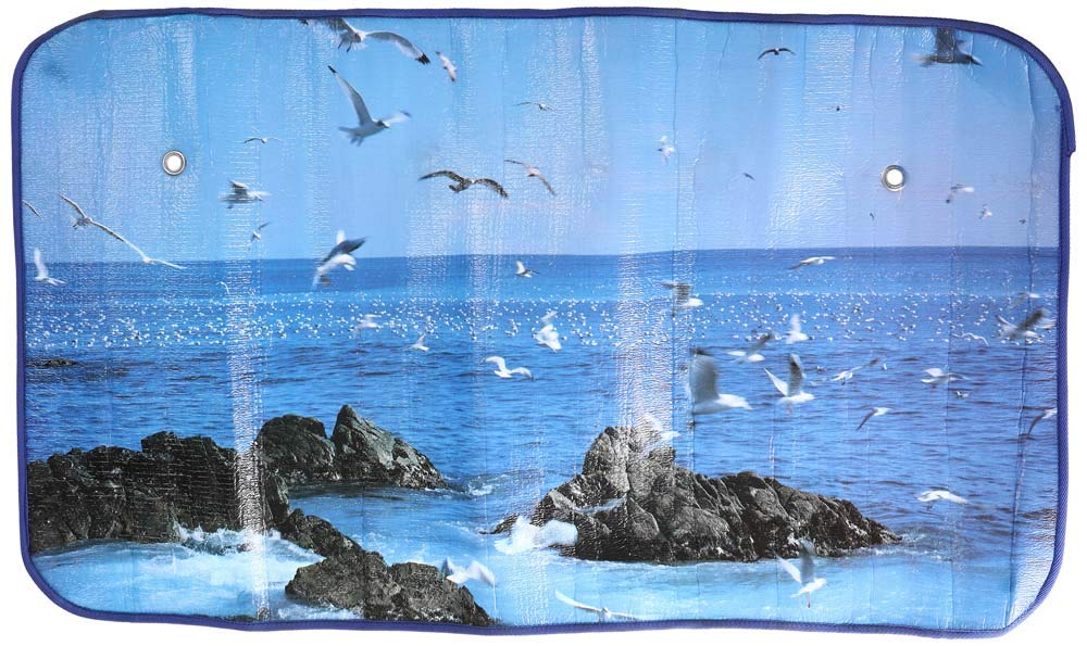 Foldable Sunshade for Cars - Multi Color