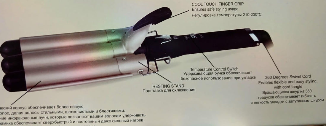 Hair Curler/3 Fingers/360 Degree Rotating Cord/Multifunctional Straightening Curling Iron