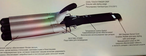 Hair Curler/3 Fingers/360 Degree Rotating Cord/Multifunctional Straightening Curling Iron