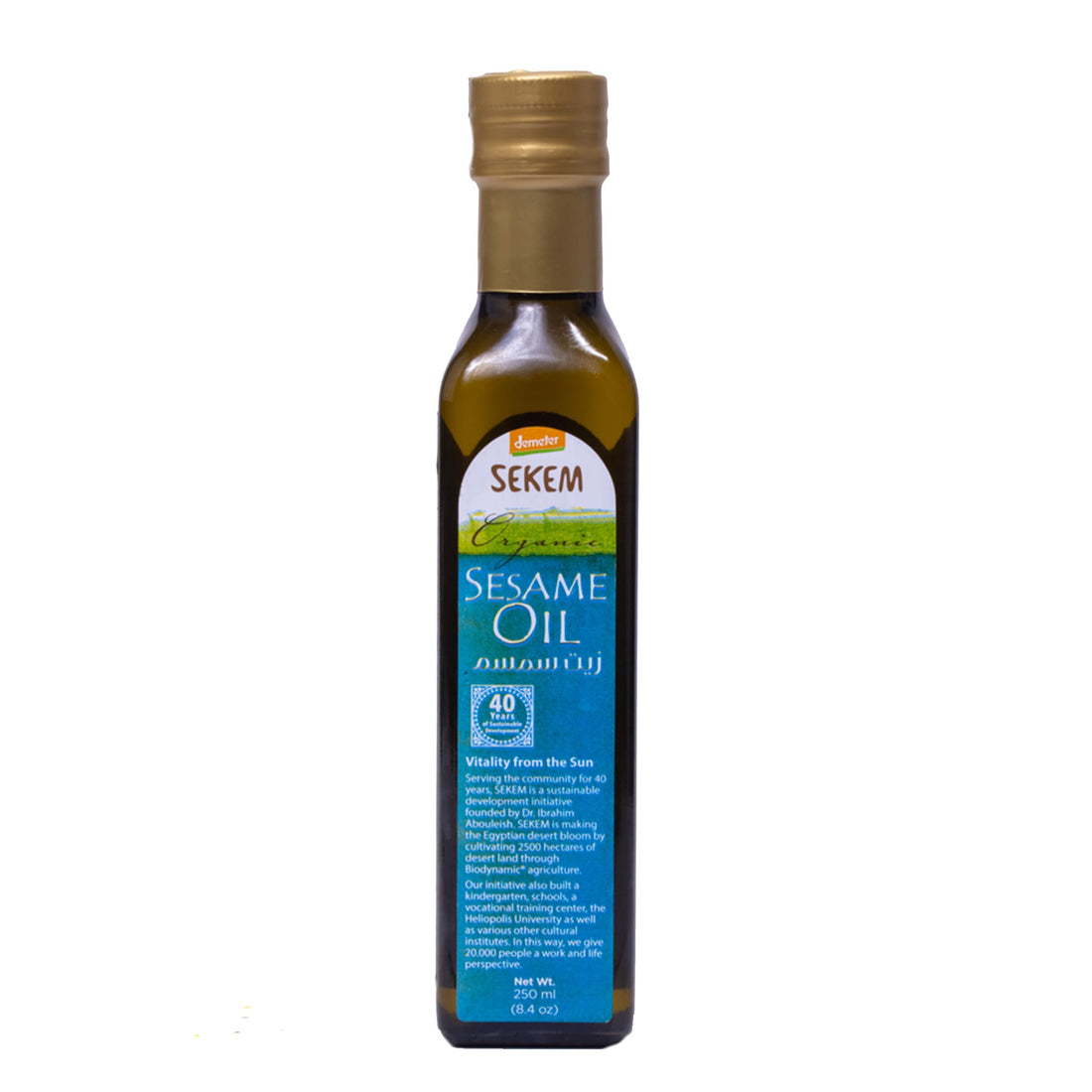 Sekem Sesame Oil -250ml