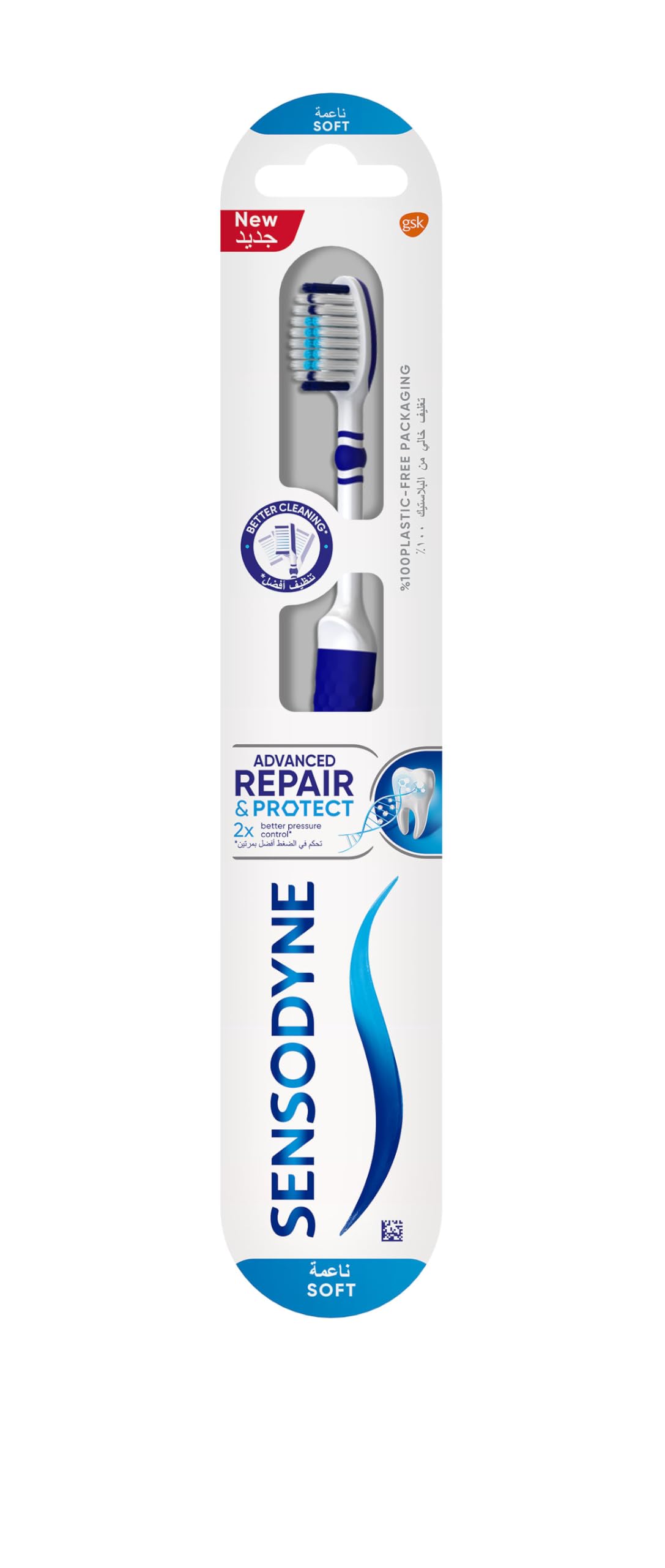 Sensodyne