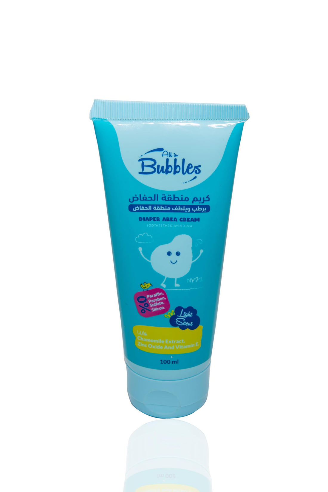 Bubbles Baby Diaper Area Cream100ml (0% Paraffin 0% Paraben 0% Silicone)