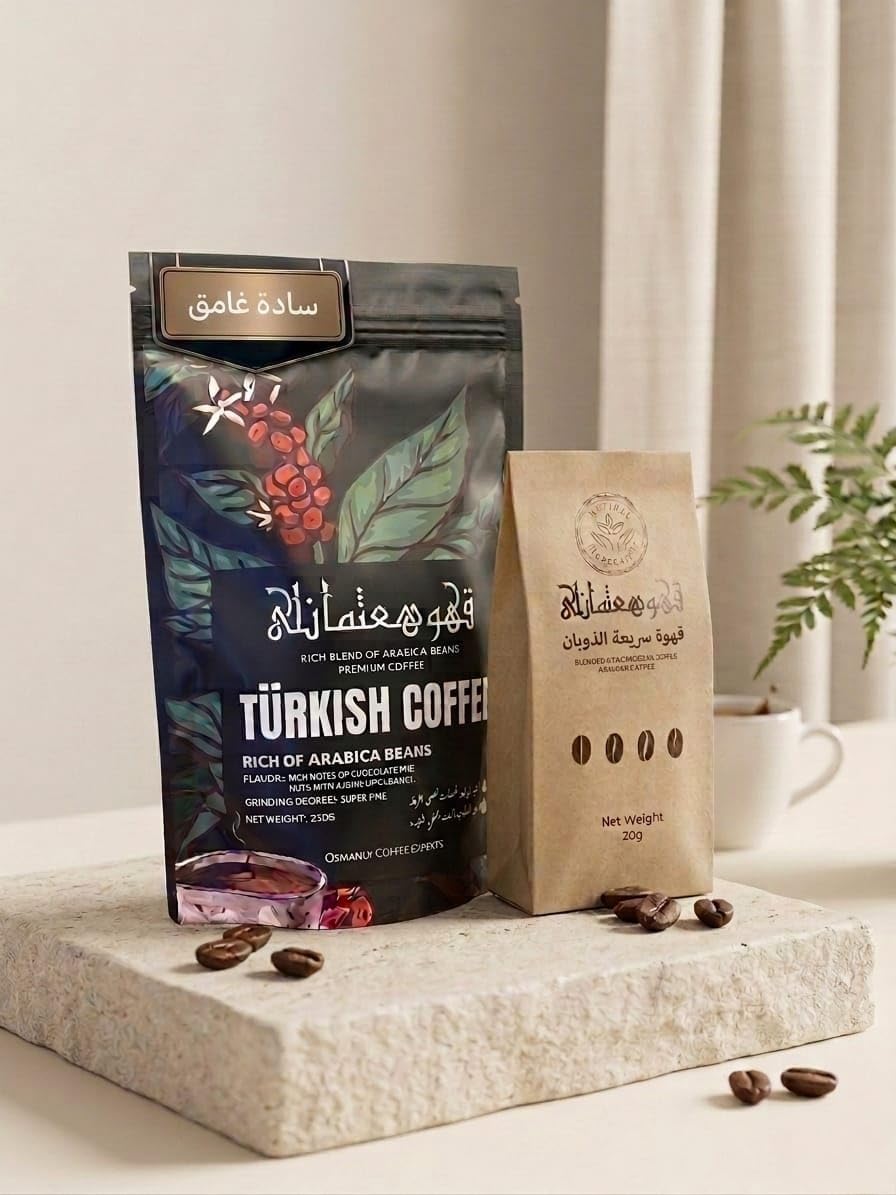 Plain Turkish Coffee, Rich Blend of Arabica and Reposta Beans, Fine Grinding, 250g, with Instant Coffee 20g (Light Roast)