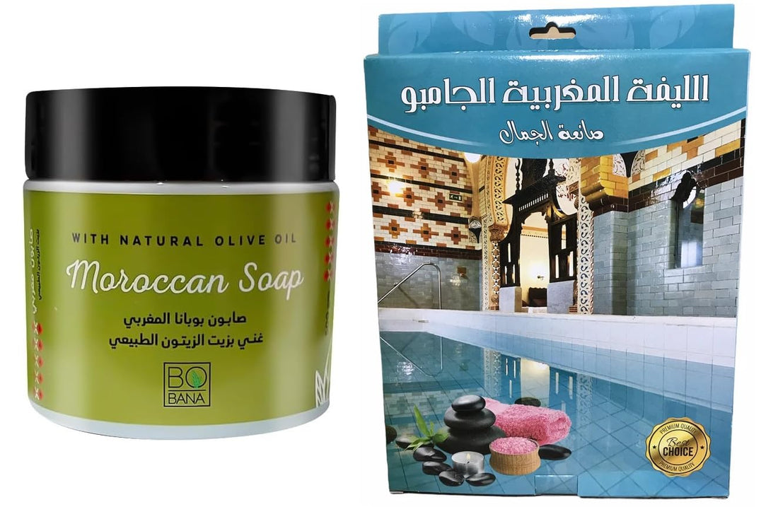 (Pearl) Skin Renewal Kit – Moroccan Soap with Natural Olive Oil 500g + Traditional Moroccan Loofah – Deep Cleansing & Instant Skin Softening