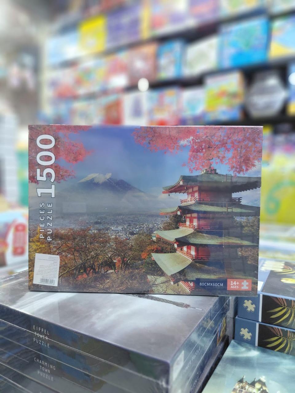 1500 Pieces Jigsaw Puzzle, Japanese Pagoda with Mount Fuji Theme, 80x60cm, Ages 14+