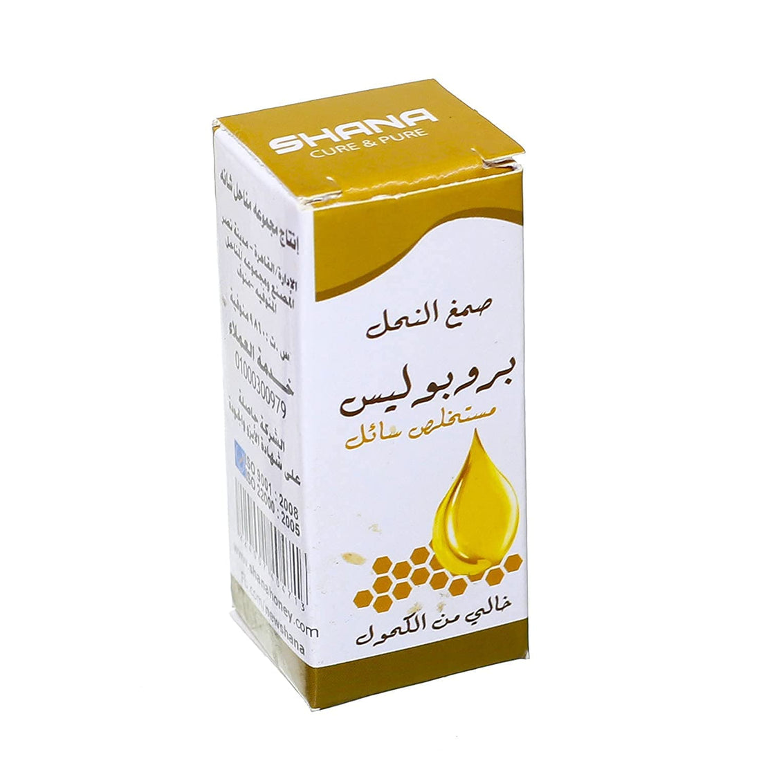 Teyab Shana Bees Gum Propolis -10 ML
