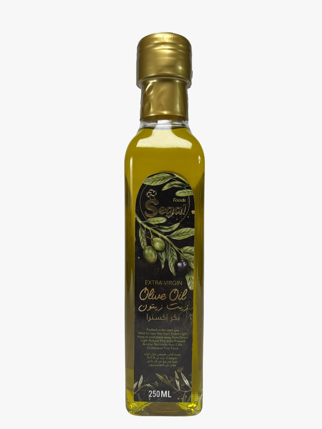Extra Virgin Olive Oil 250ml, Segal