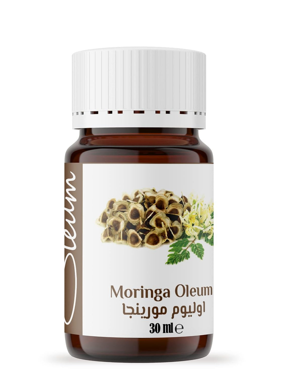 Oleum