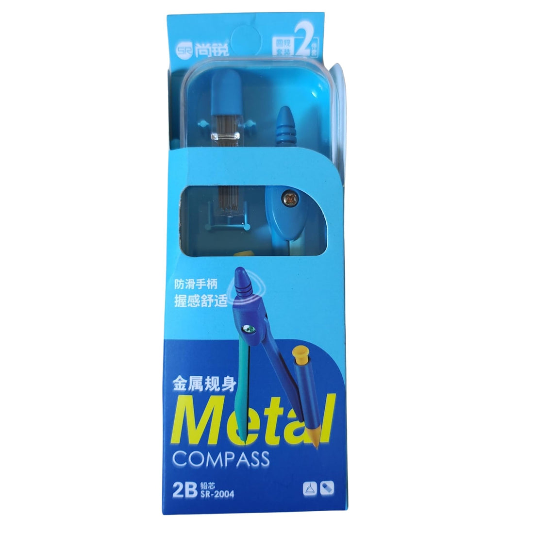 Metal Drawing Compass with Anti-Slip Handle, 2B Lead, Blue