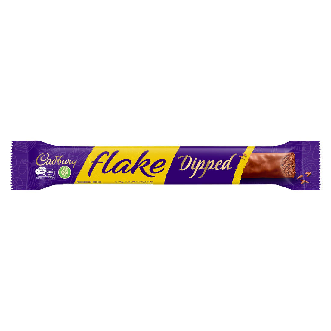 Cadbury