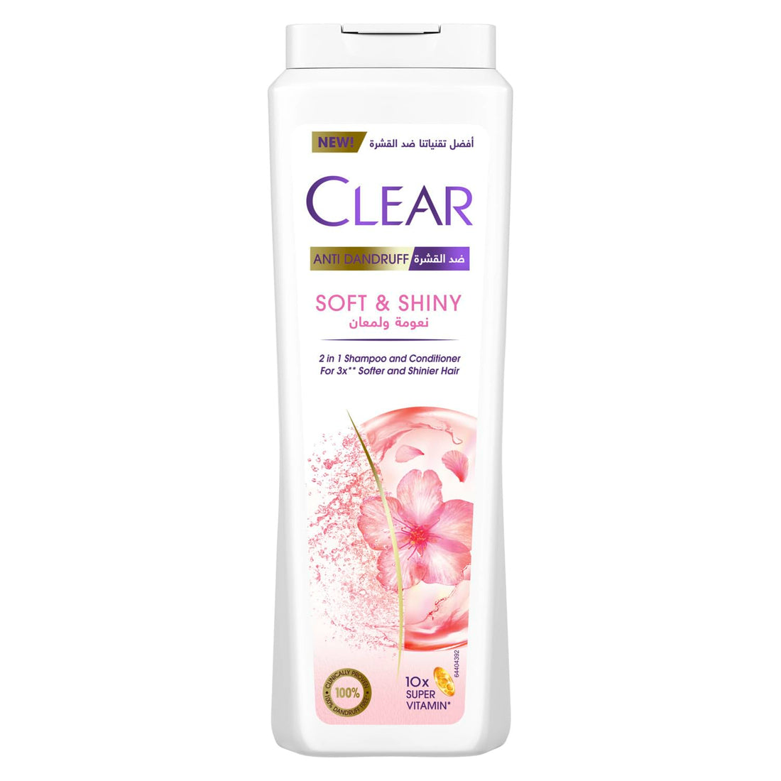 CLEAR Anti Dandruff 2IN1 Shampoo and Conditioner Soft & Shiny, for 3X softer and shiner hair, 600ML