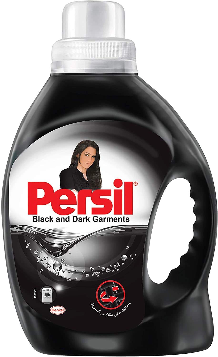 Persil
